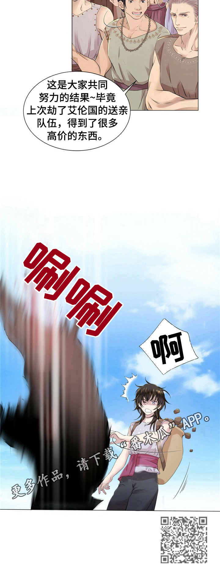 7.jpg