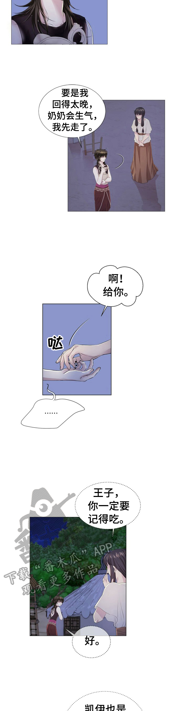 2.jpg