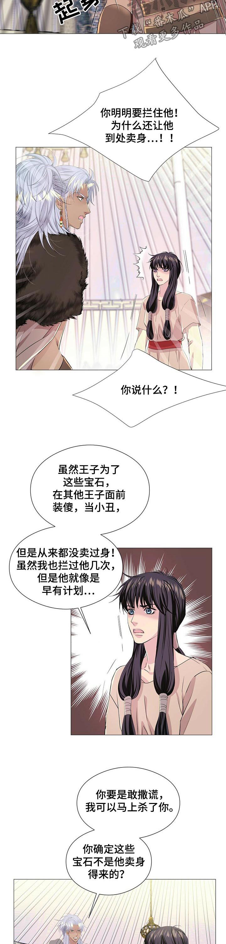 8.jpg