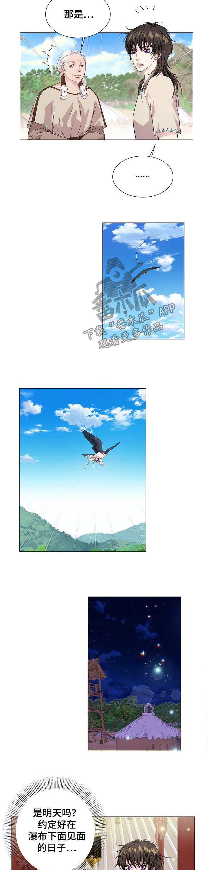 7.jpg