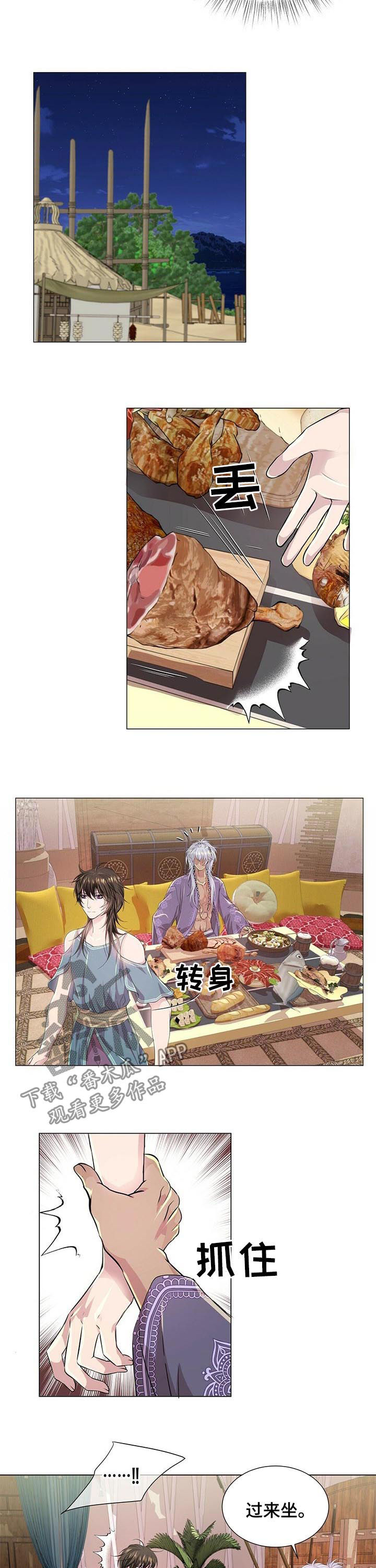 3.jpg
