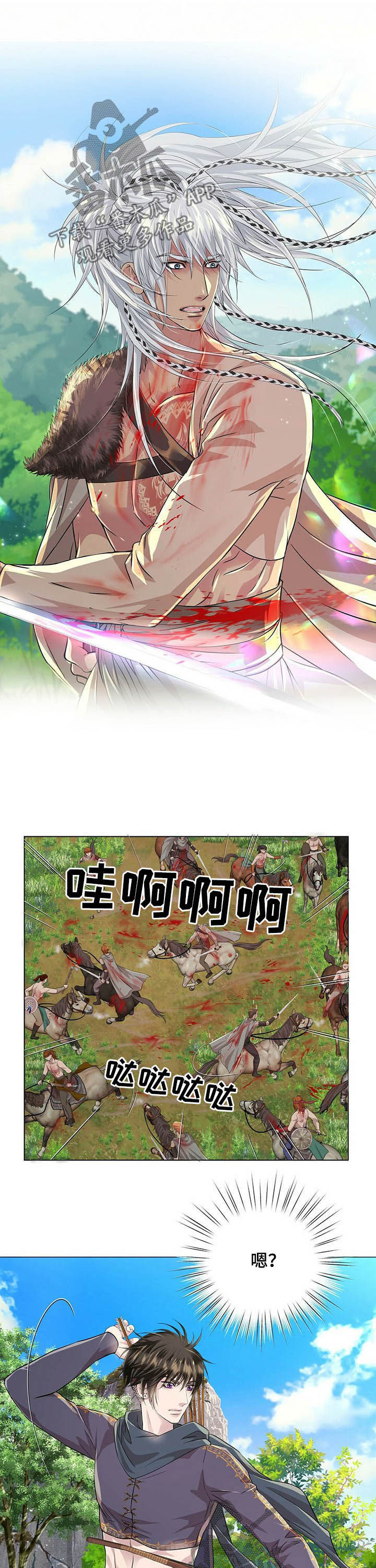 2.jpg