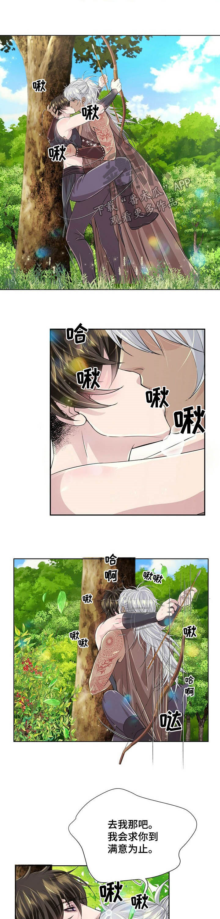 2.jpg
