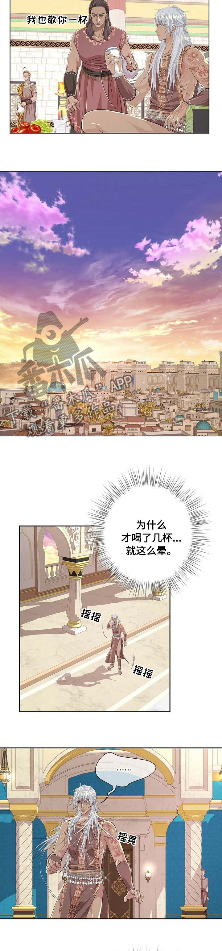 8.jpg