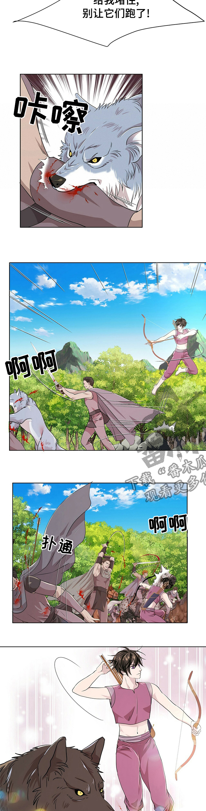 3.jpg
