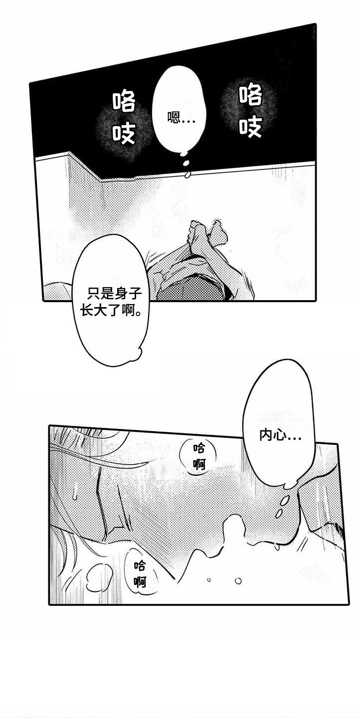 3.jpg