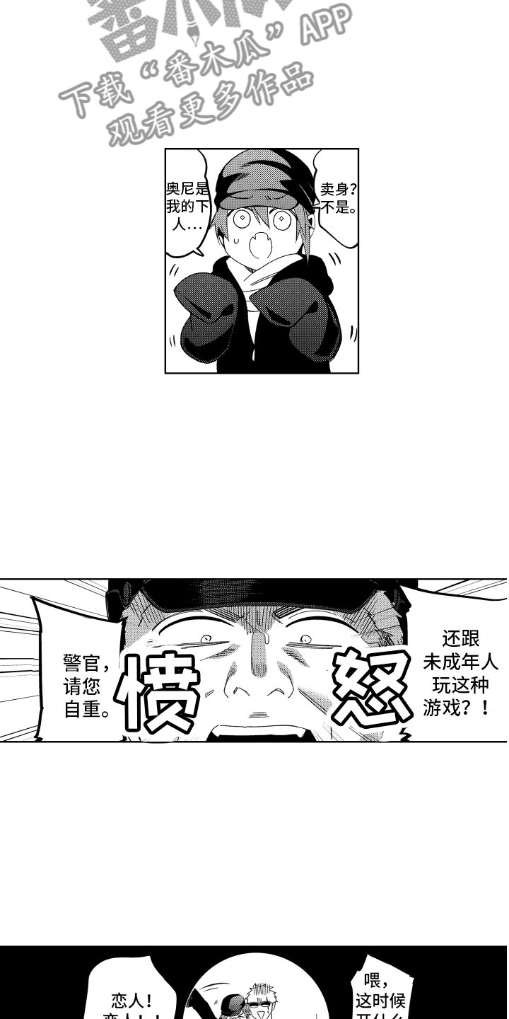 6.jpg
