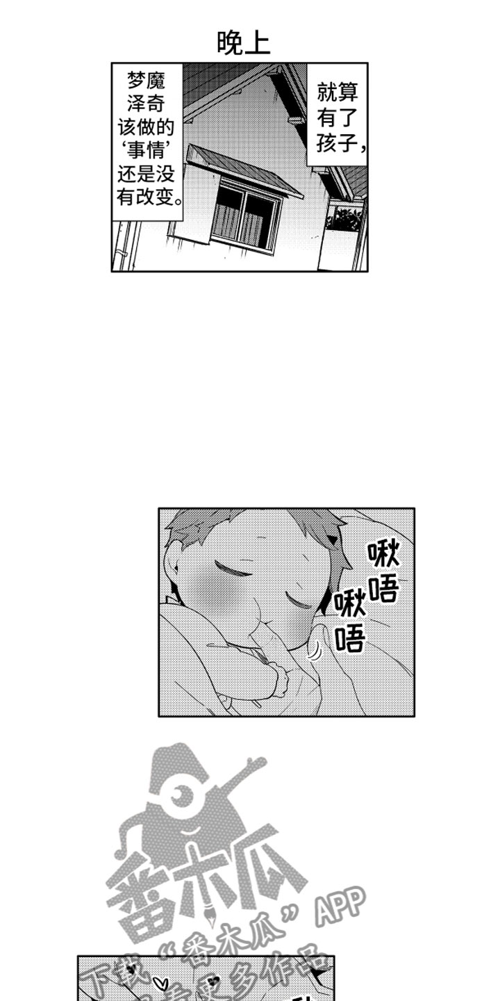 16.jpg