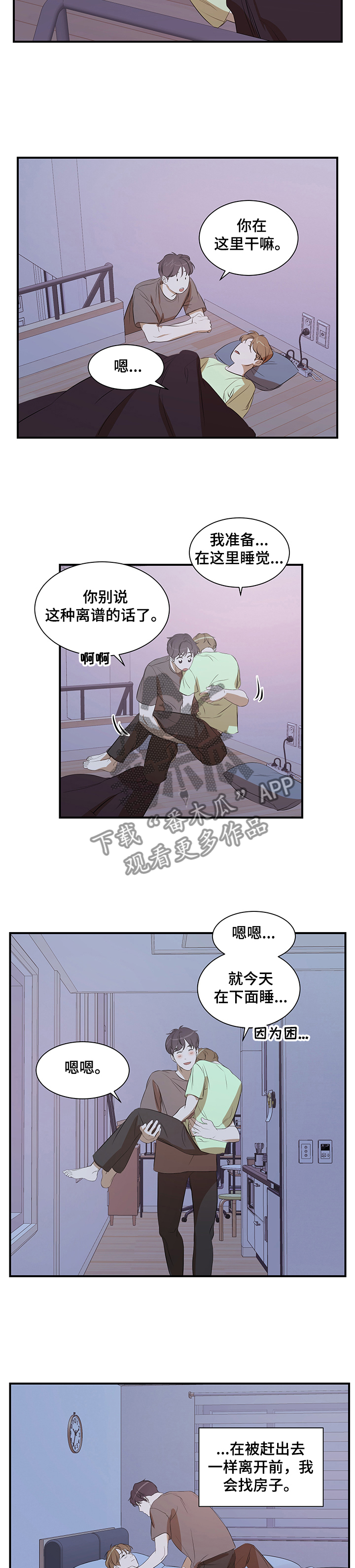 9.jpg