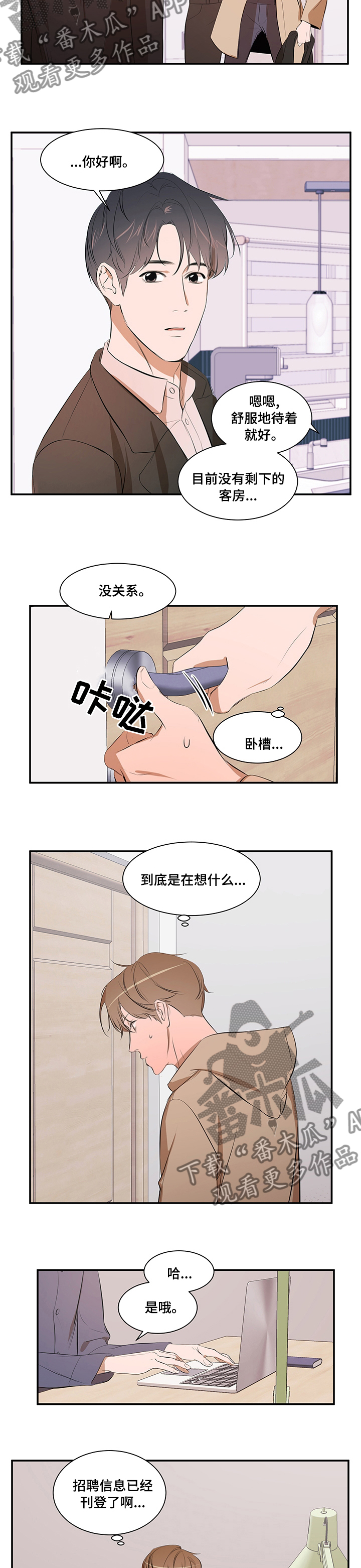 6.jpg