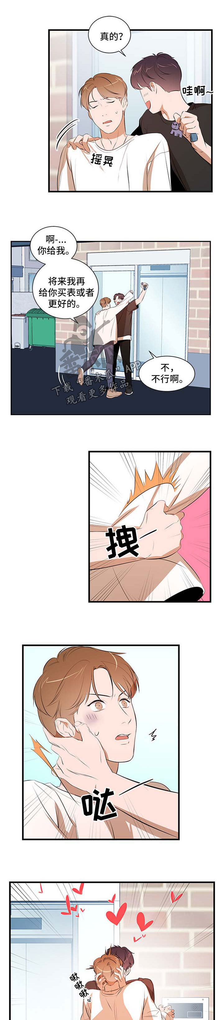 1.jpg