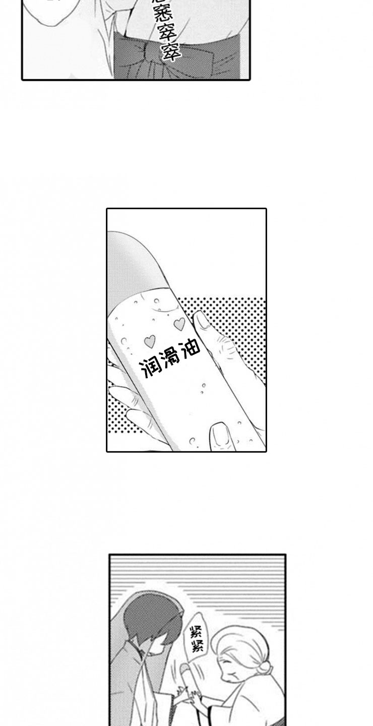 5.jpg