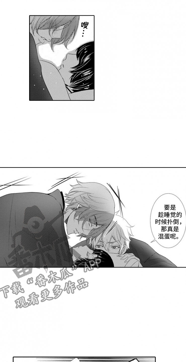 12.jpg