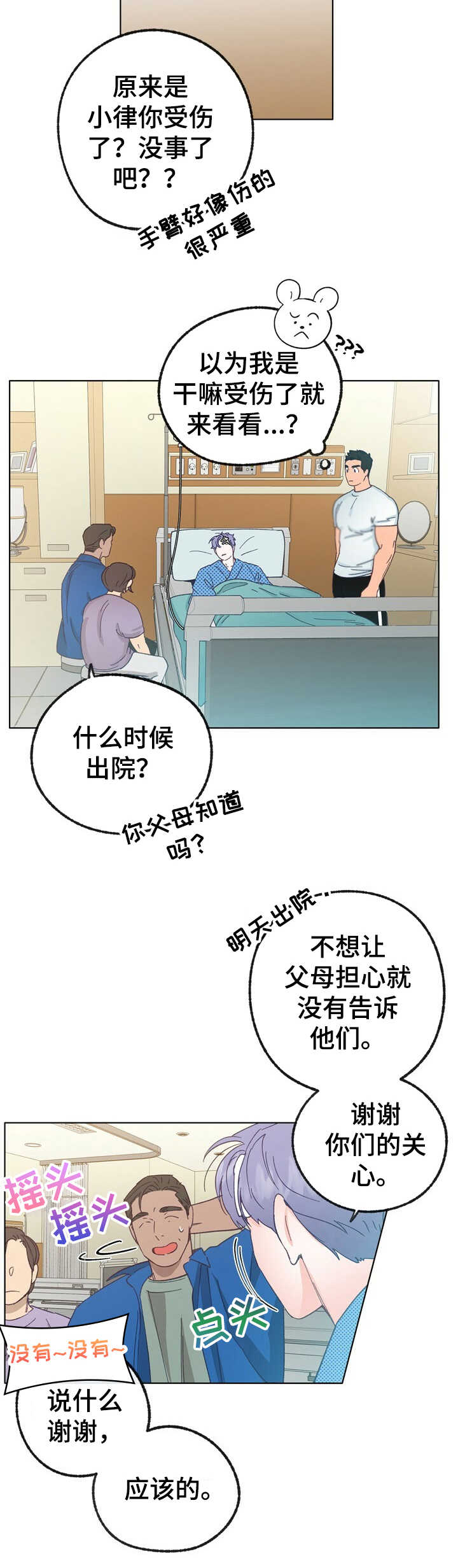 4.jpg