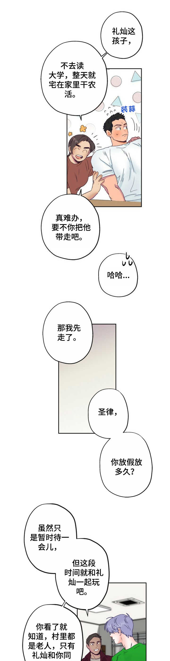 10.jpg