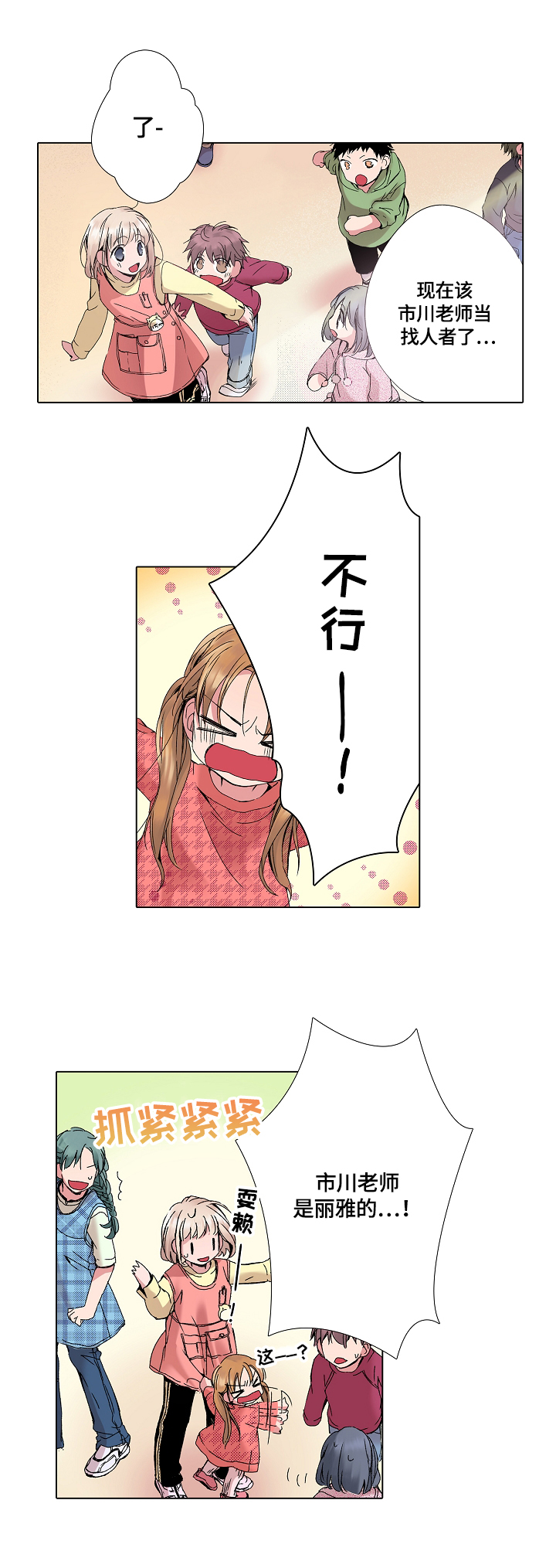 3.jpg
