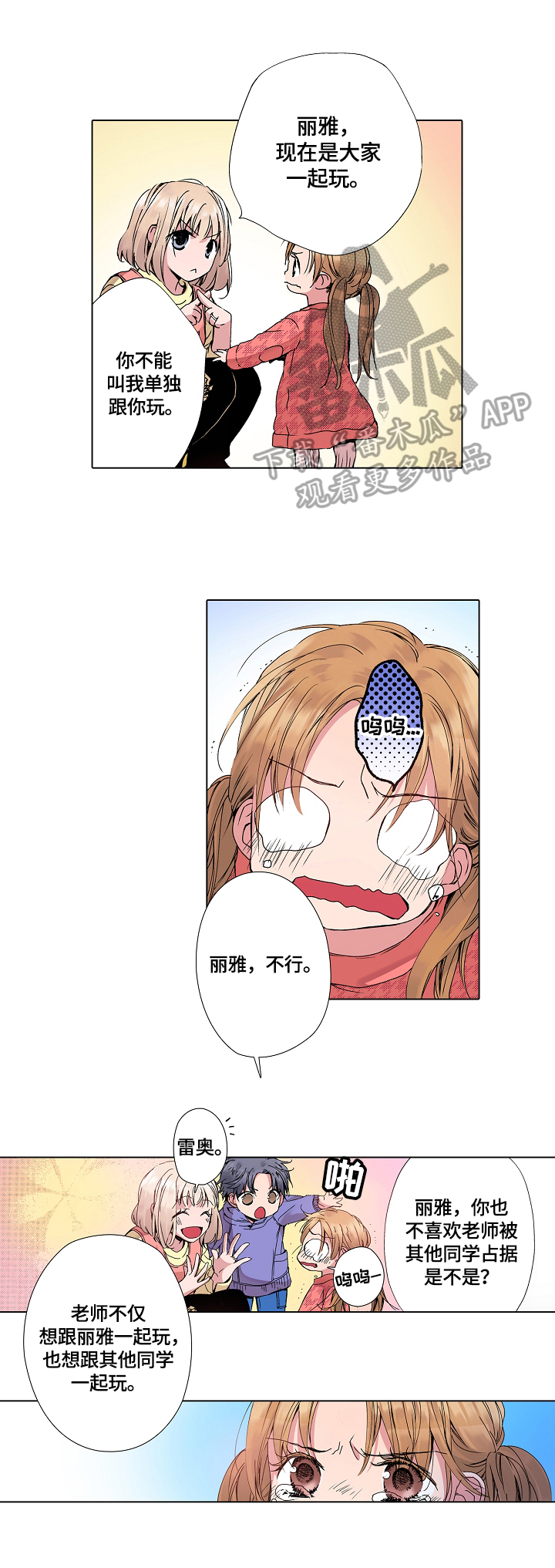 4.jpg