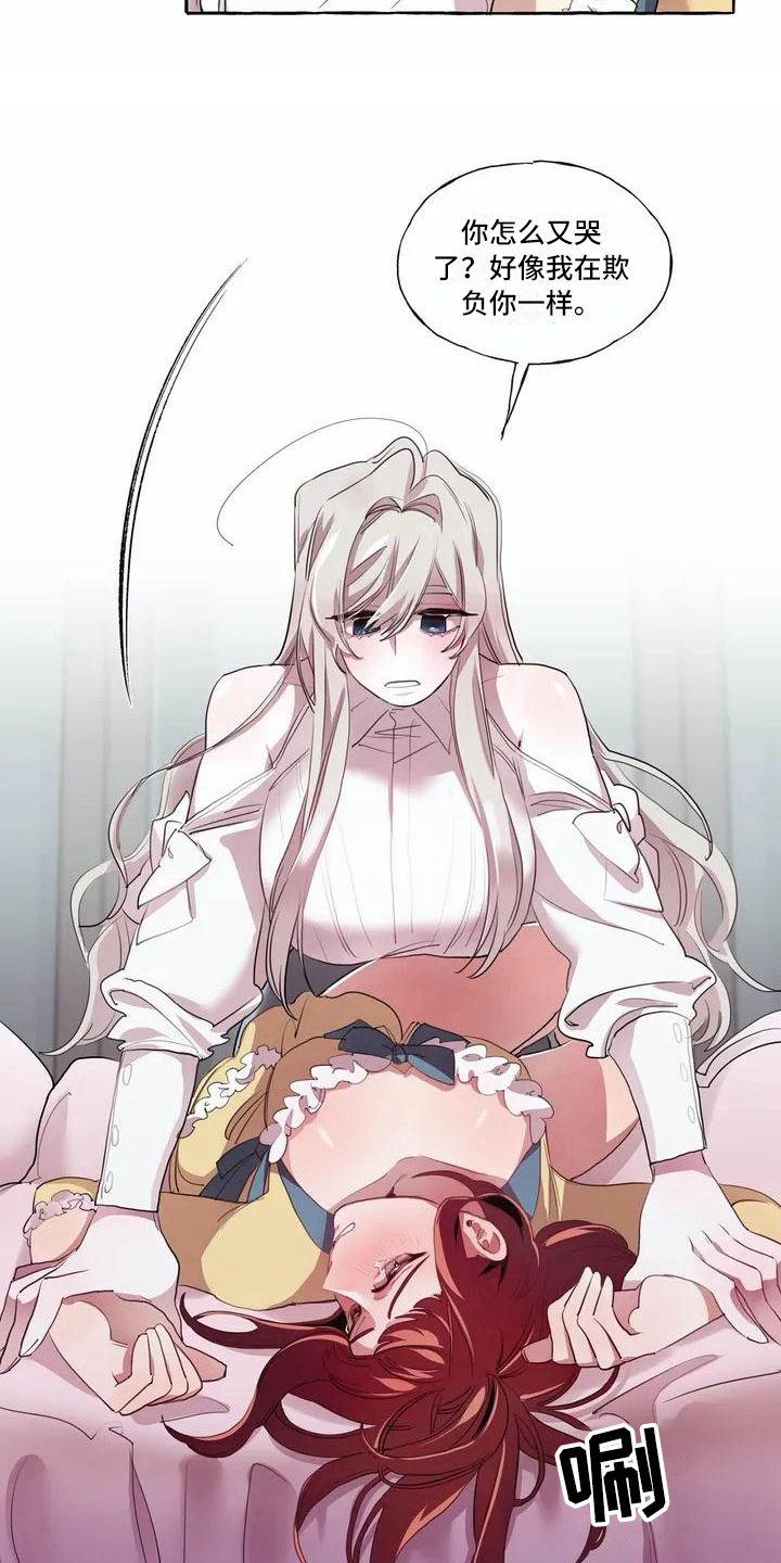 8.jpg