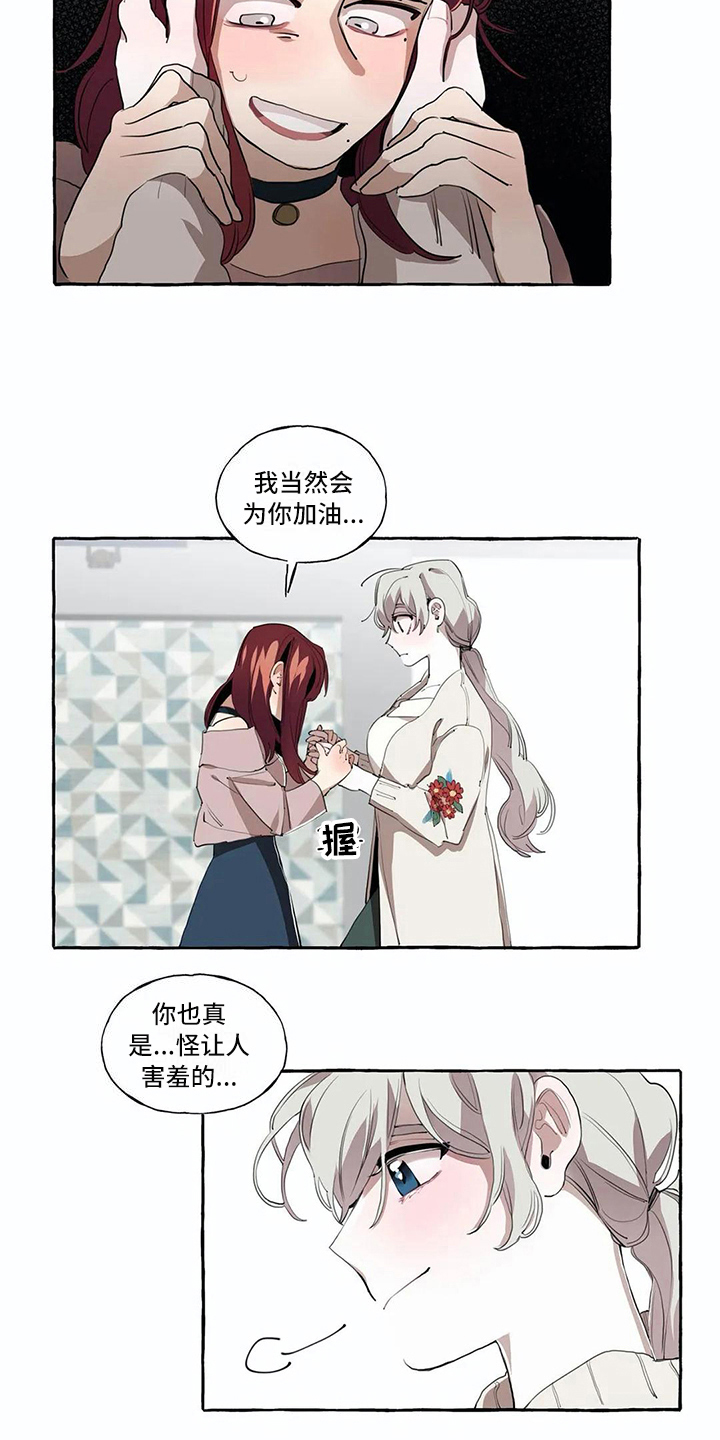 9.jpg