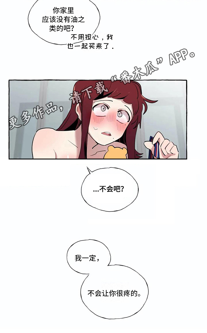 16.jpg