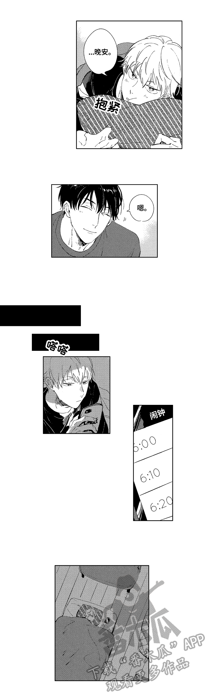 6.jpg