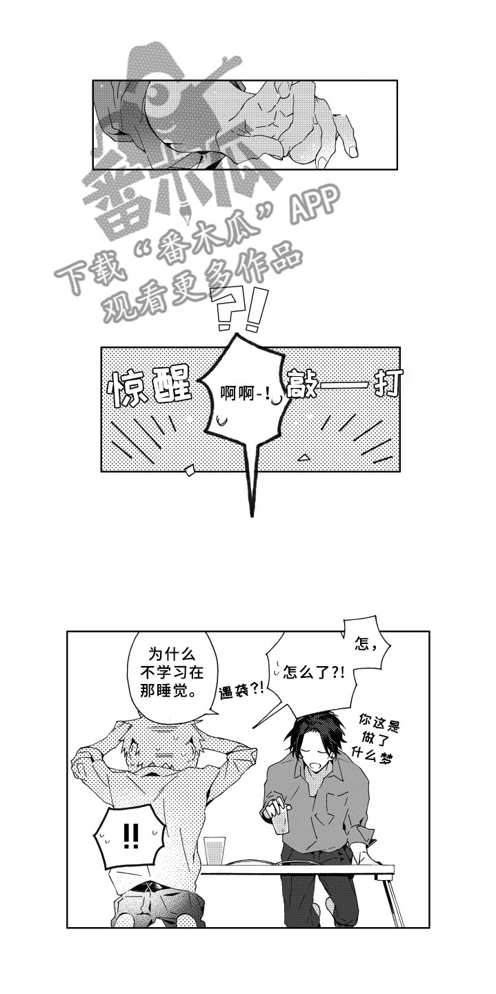 1.jpg