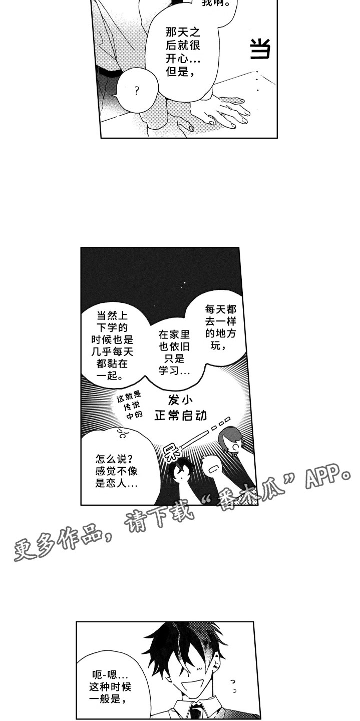 18.jpg
