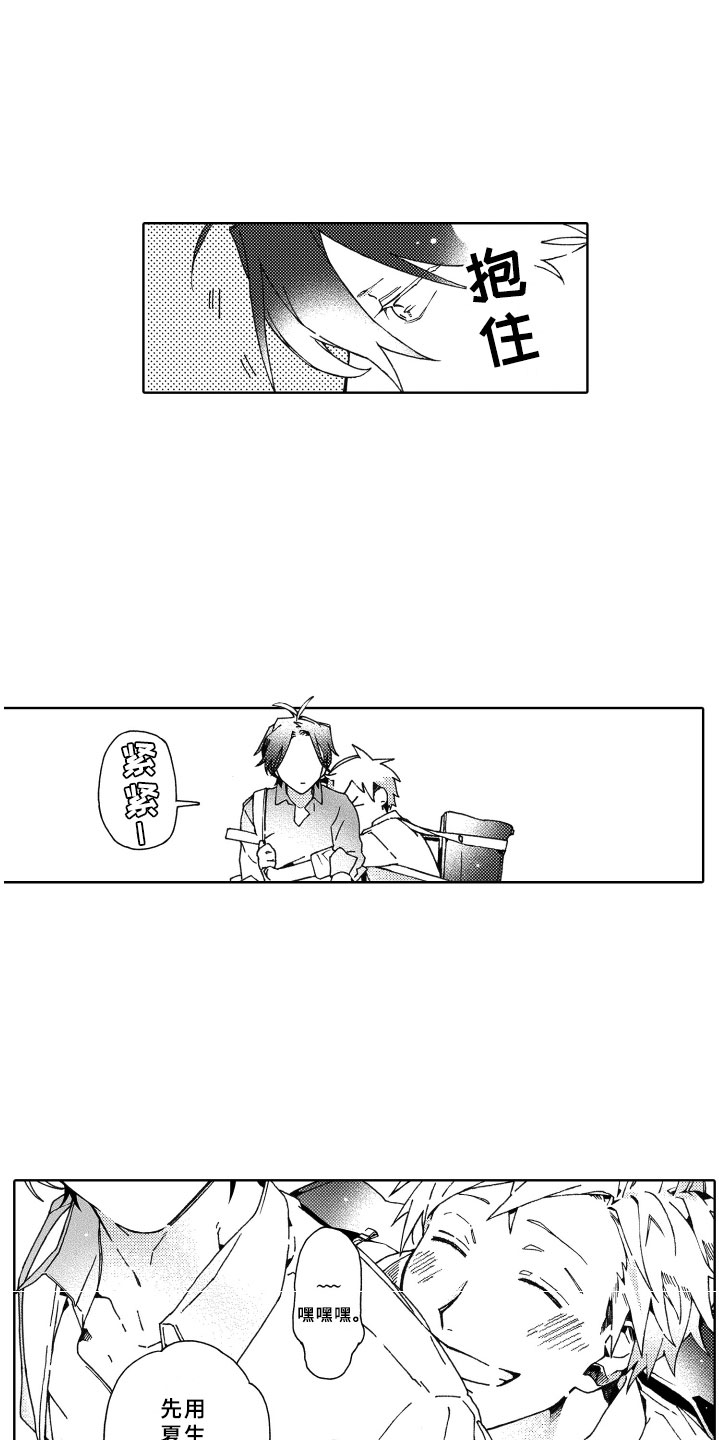 8.jpg