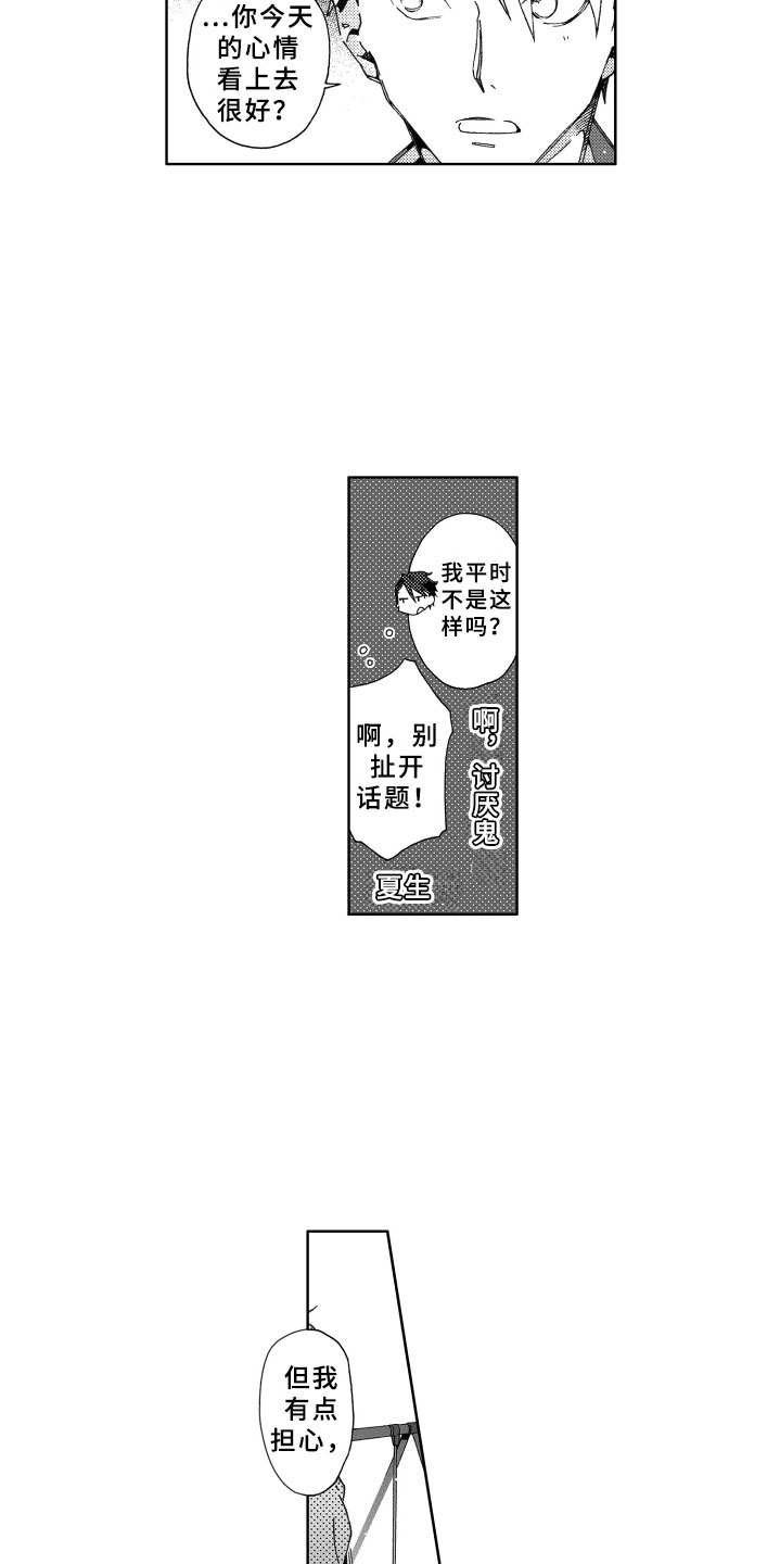 15.jpg