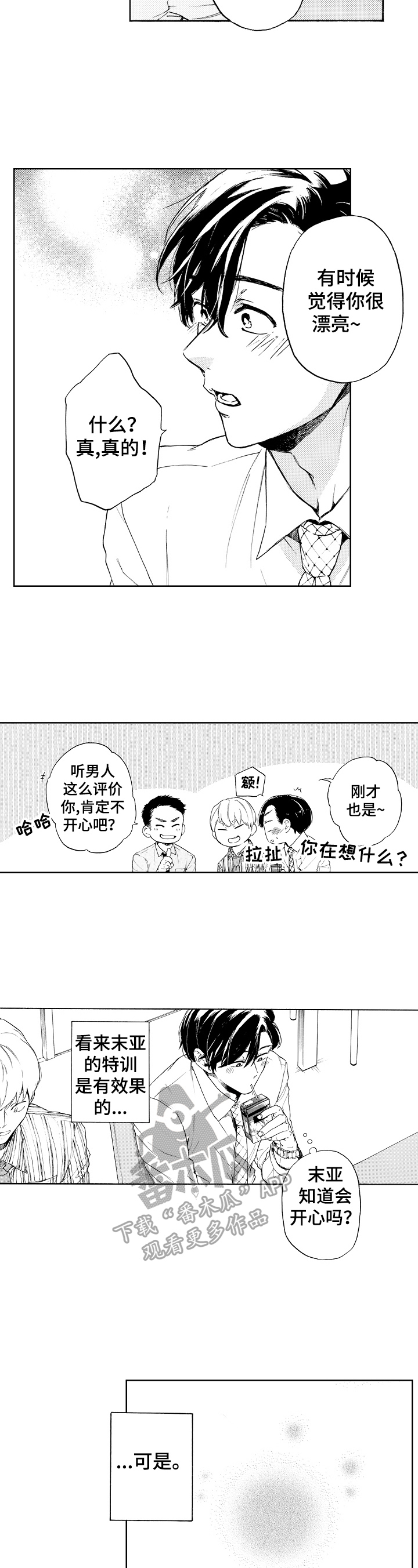 11.jpg