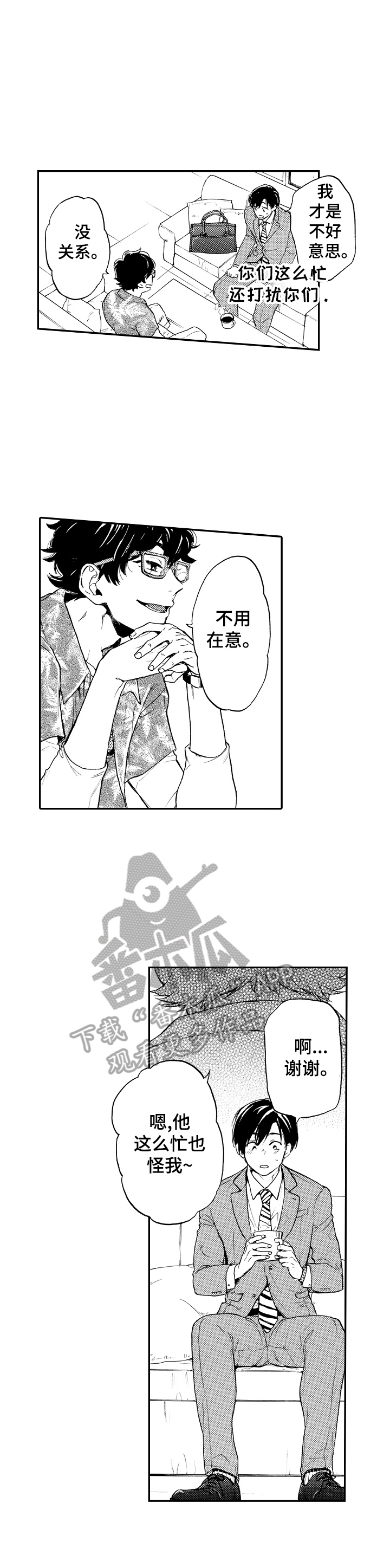 4.jpg