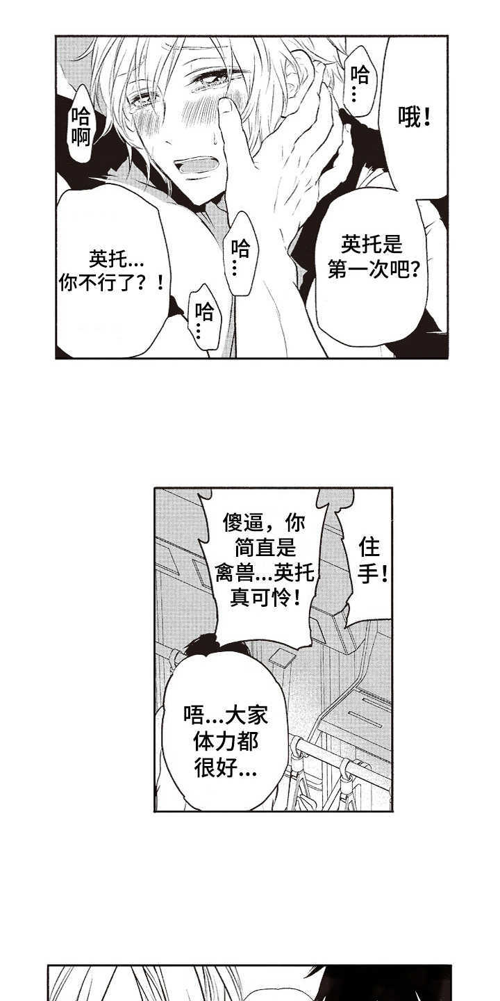 4.jpg