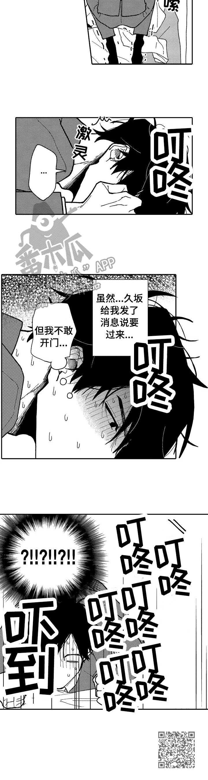 10.jpg