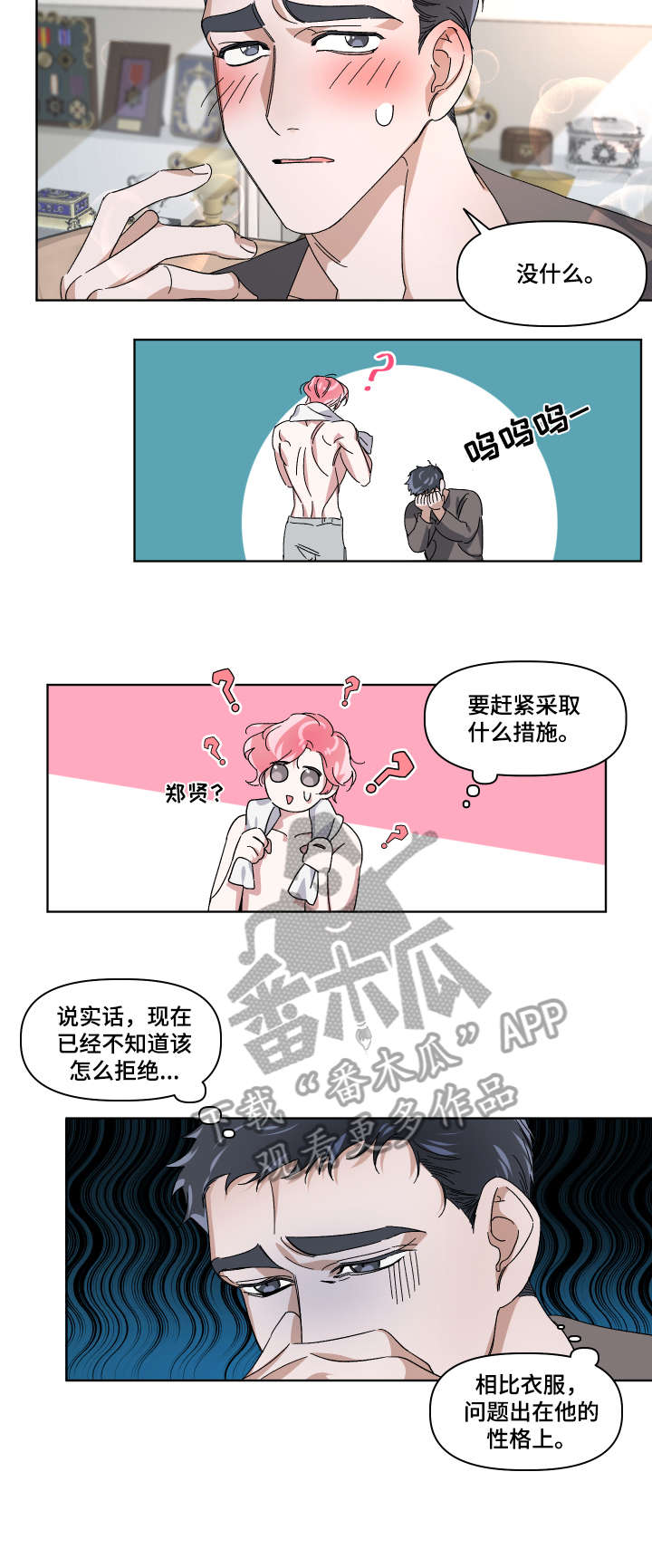 4.jpg