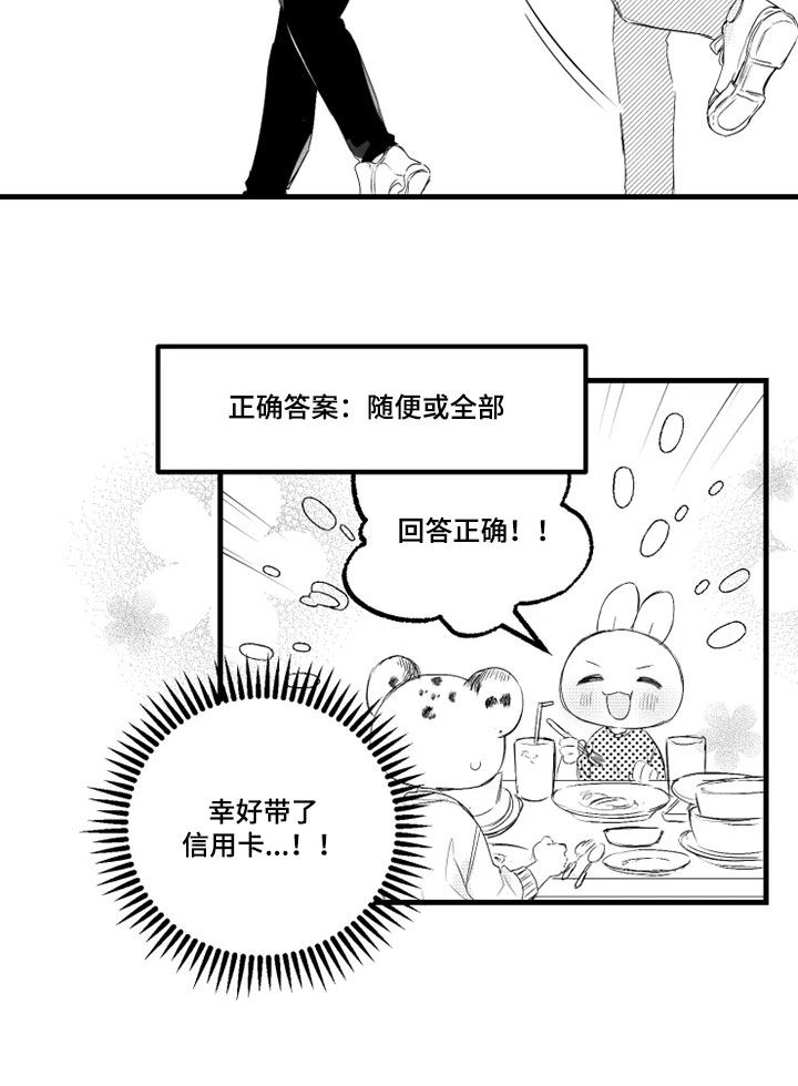 19.jpg