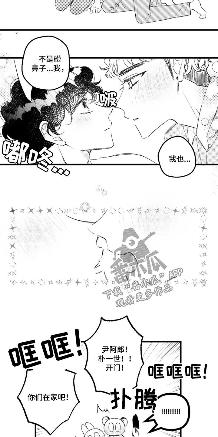9.jpg