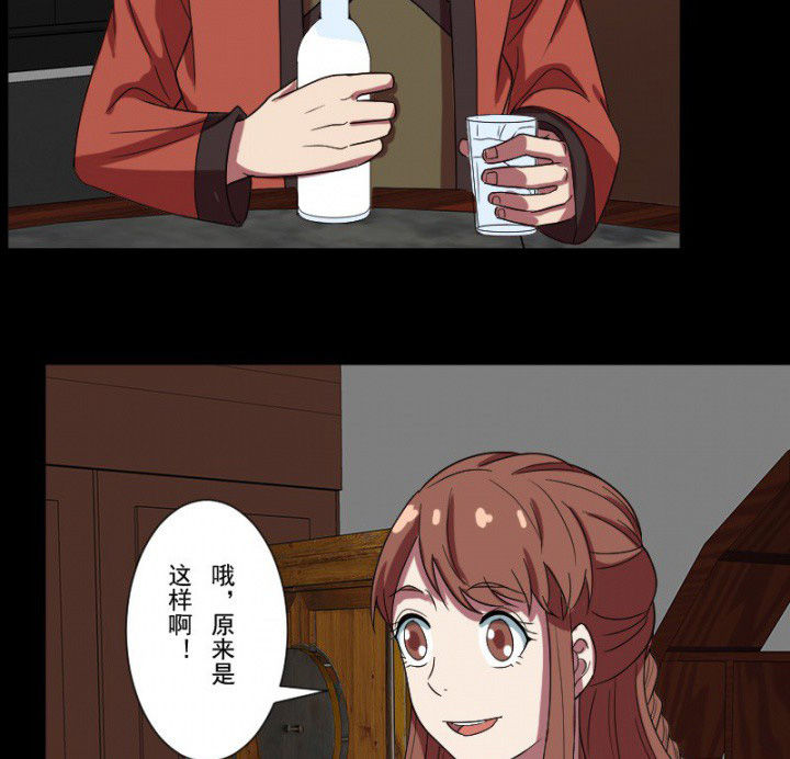 28.jpg