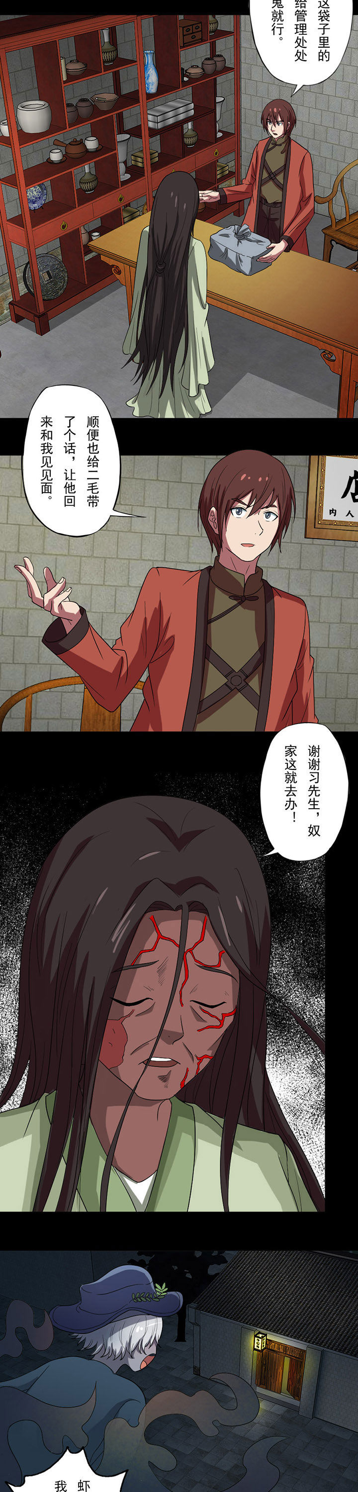 5.jpg