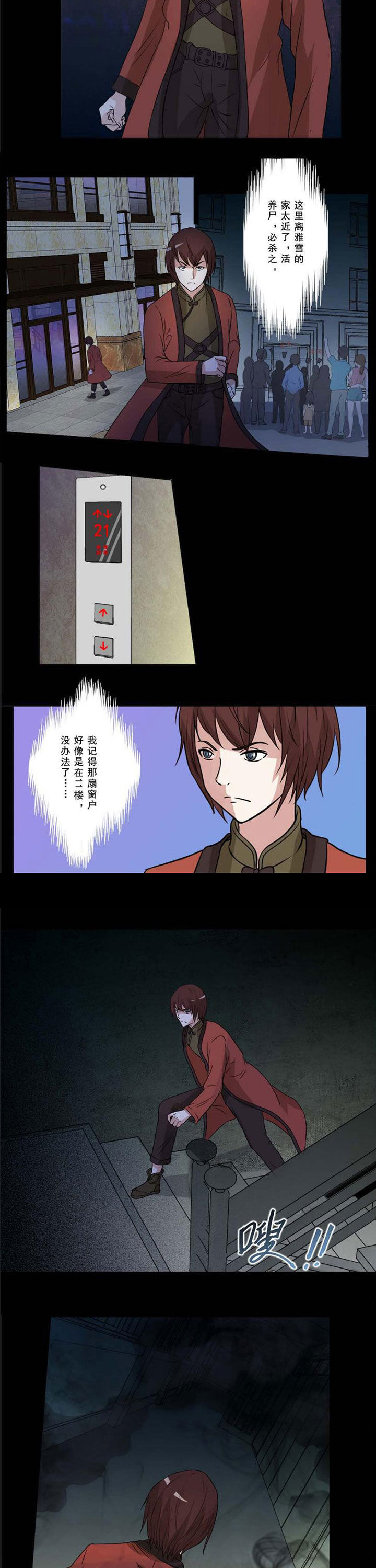 2.jpg