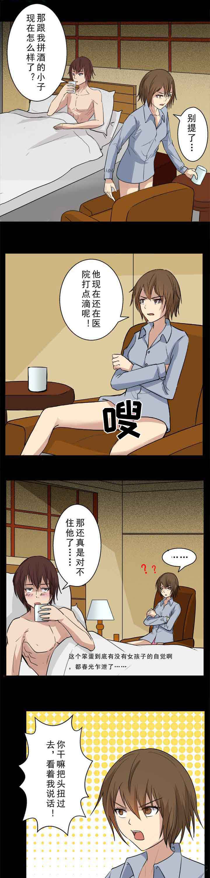 1.jpg