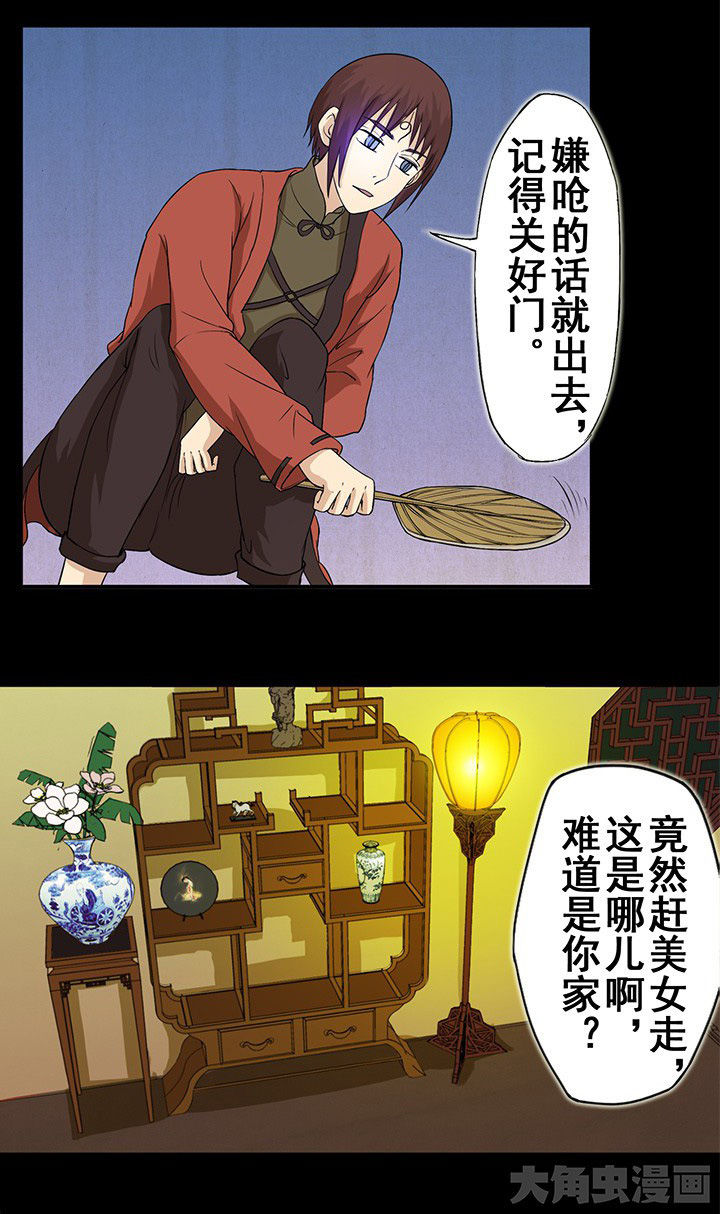 15.jpg