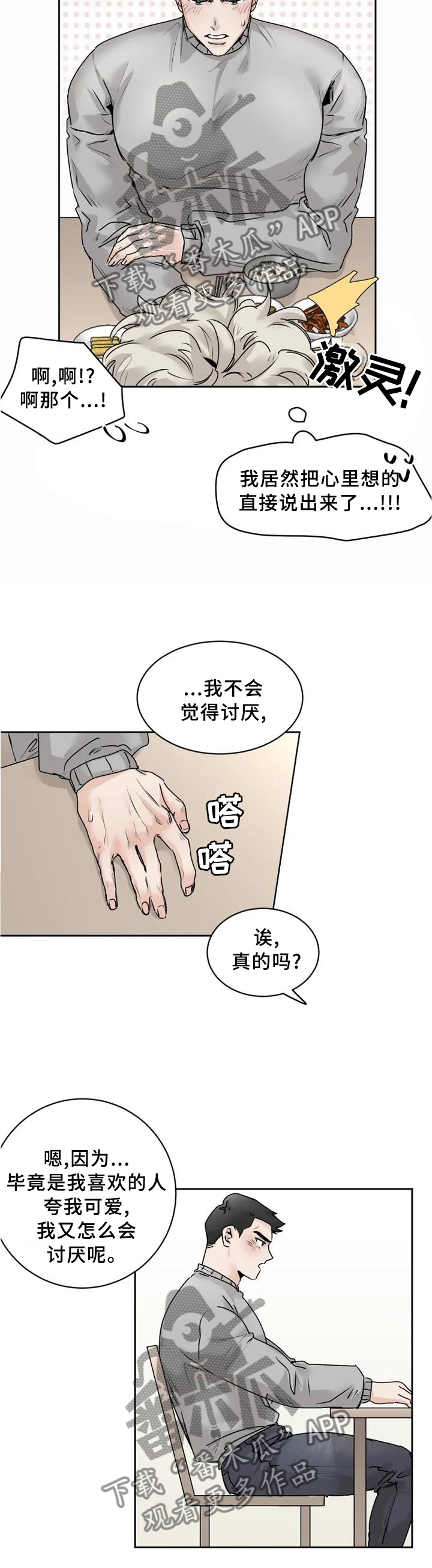 9.jpg