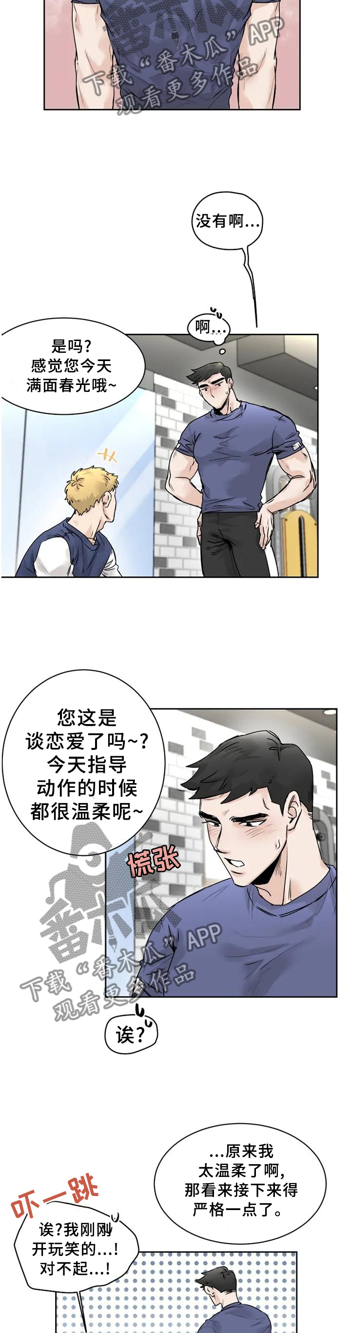 4.jpg