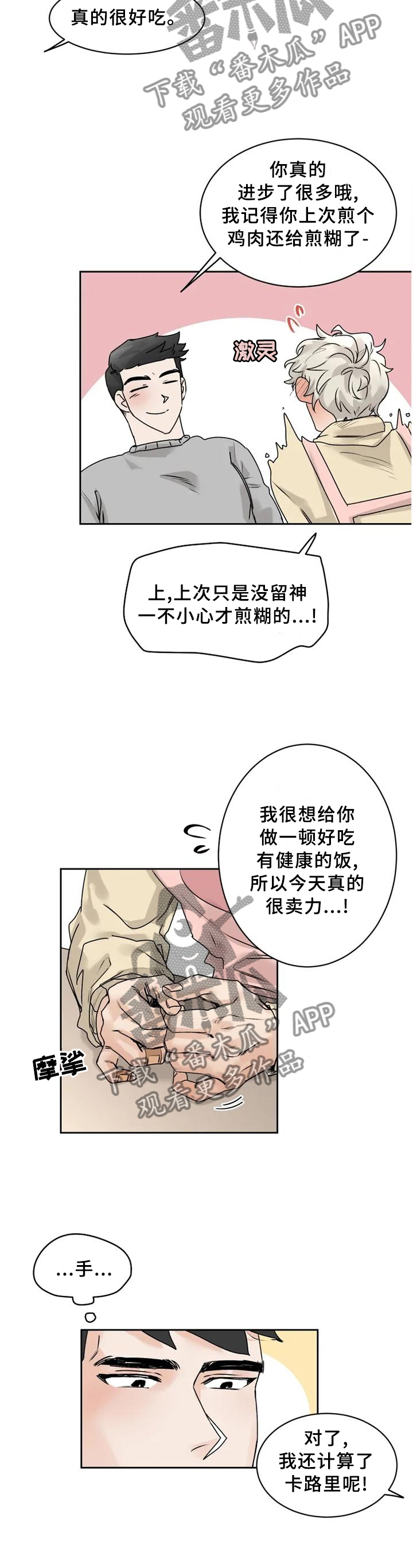 10.jpg