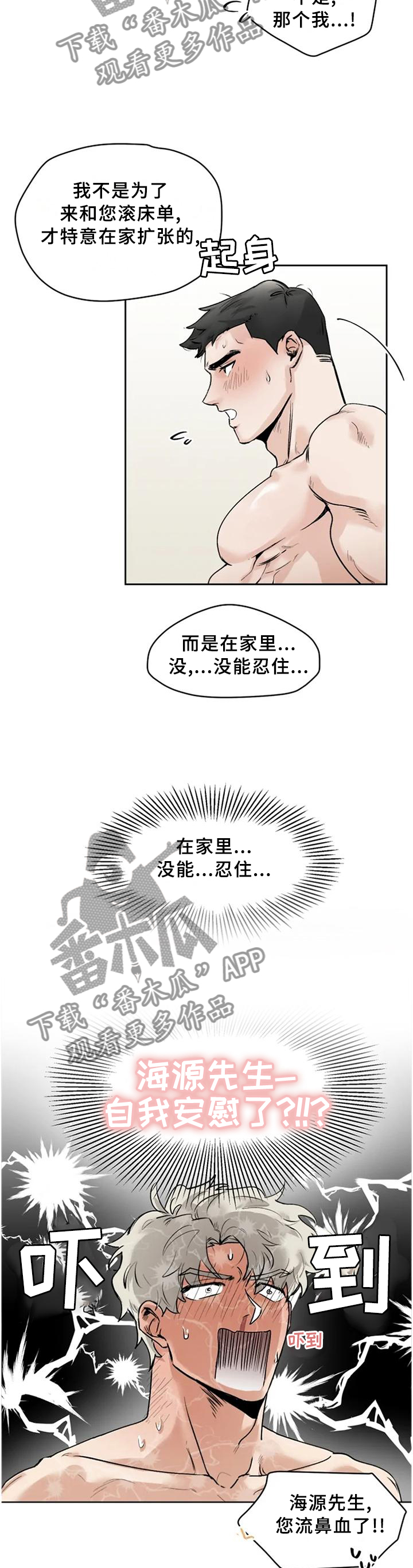 4.jpg