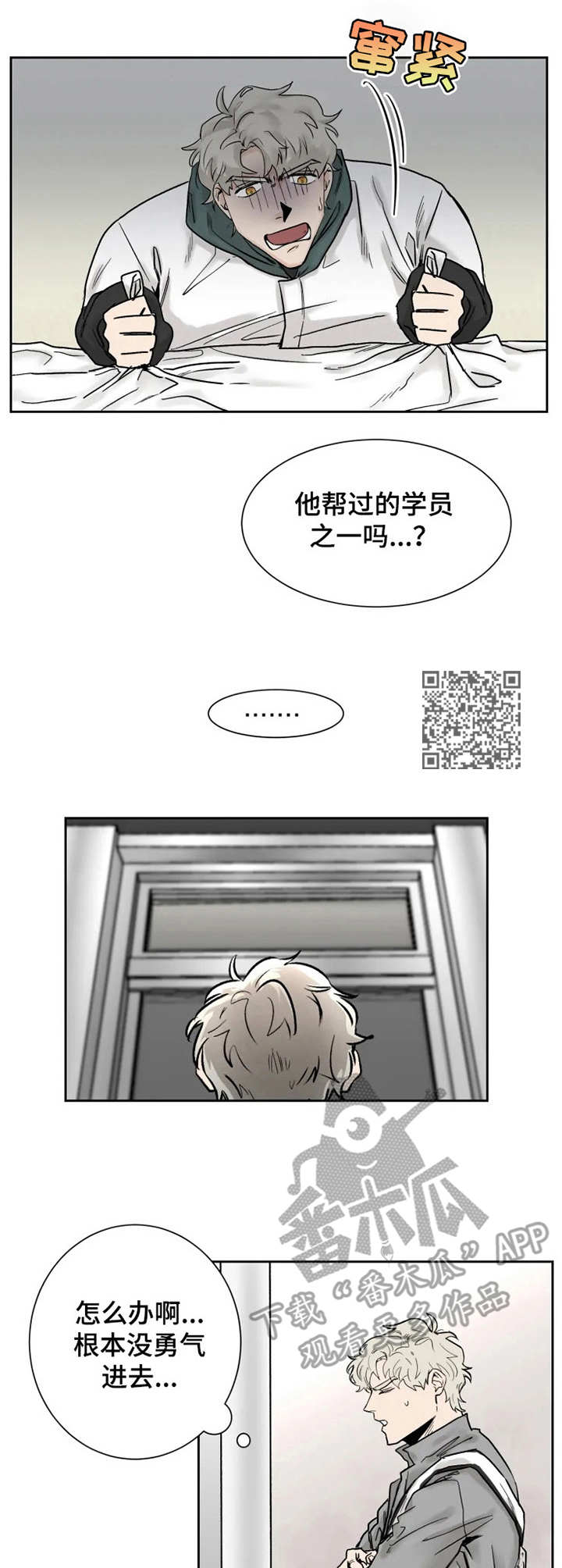 6.jpg