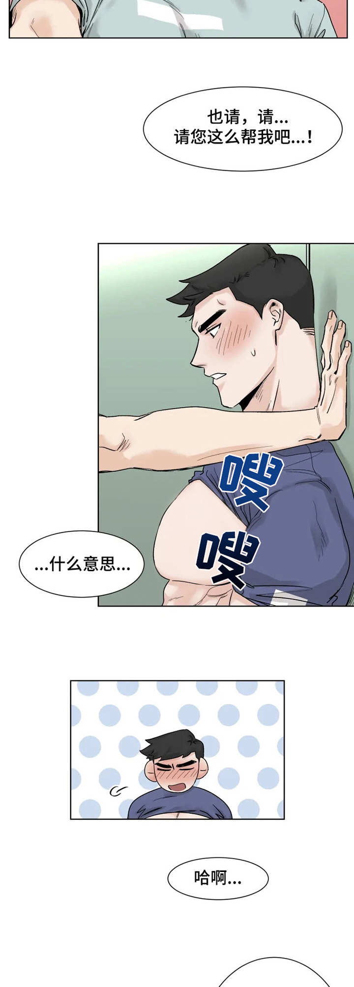 3.jpg