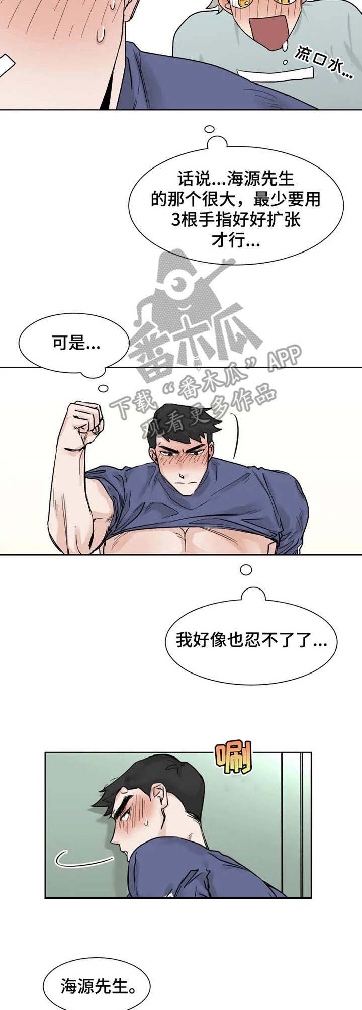 8.jpg