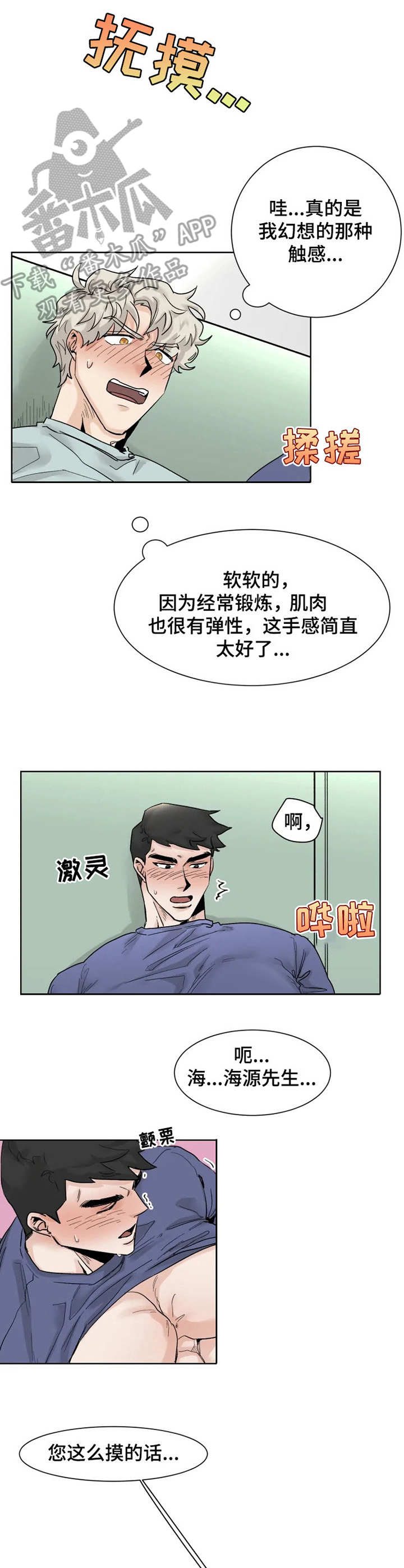 9.jpg