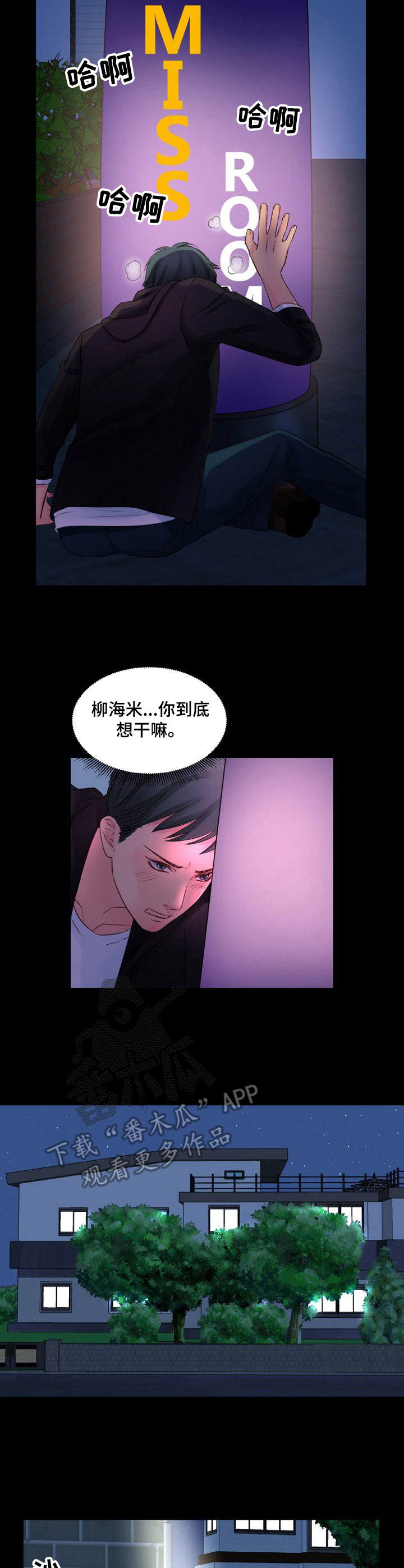 9.jpg